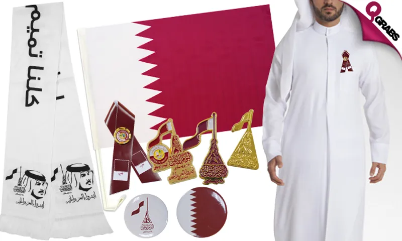 Qatar National Day Flags, Badges & More!